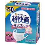 ���j�`���[���@�����K�}�X�N �v���[�c�^�C�v������50���@