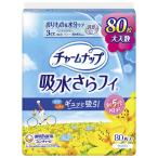  Uni очарование очарование nap. вода ..fi3cc 80 листов входит без ароматизации 