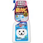  Yamazaki промышленность автобус bon kun шероховатость a пальто . входить автобус очиститель 500ml