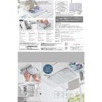  Yamazaki реальный индустрия Северная Европа способ жизнь. стандартный складной утюг коврик серый 1438