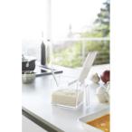 山崎実業　調味料ストッカー アクアL(Seasoning Stocker AQUA L) ホワイト　02889