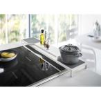 山崎実業　プレート　伸縮コンロ奥ラック(Plate Stovetop Expandable Rack WH)　ホワイト　3916