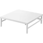 山崎実業　プレート シンクに渡せる食洗機ラック ホワイト　5878