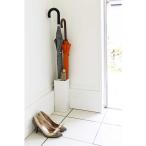 山崎実業　スマート 傘立て ホワイト ホワイト　6718