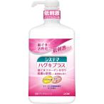 LION зубной ополаскиватель nonalcohol модель 900ml