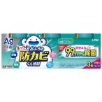 LION　「ルック」おふろの防カビ くん煙剤 消臭ミントの香り 5g 3個パック　