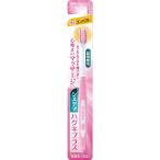 LION　システマ ハグキプラス ハブラシ コンパクト やわらかめ　