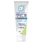 LION [ лев ]klinikaAD отбеливание citrus мята 130g