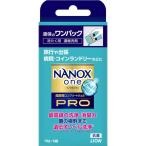 LION NANOXonePRO one упаковка 10g×6 входить 
