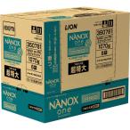 ショッピングナノックス LION　(ケース販売)NANOXone(ナノックス ワン)PRO つめかえ用超特大 1070g×6個　