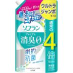 LION　ソフラン プレミアム消臭 つめかえ用ウルトラジャンボ 1520mL フレッシュグリーンアロマの香り　