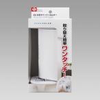 rekCERACOLOR с одной стороны . бумага держатель 