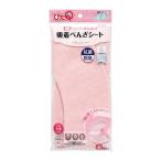 rek поглощение ... сиденье 