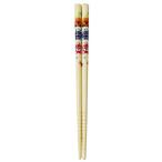 レック　ANハシ(15cm)　A00265