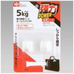 レック　強力吸着シートルームフック(M)2個入 ホワイト　H-703