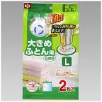 Ba futon вакуумный мешок L 2 листов входит 