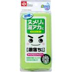 rek ультра .. автобус очиститель микро &amp; сеть 