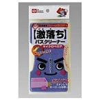 レック　激落ち バスクリーナーマイクロベロア　