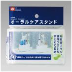 rek уход за полостью рта подставка белый белый B-688