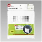 レック　包丁差しスリム(5本)　K-516