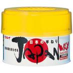  Lynn Ray Japan воск половина neli230g 311715