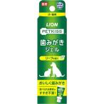 LION　PETKISS 歯みがきジェル リーフの香り 40g　