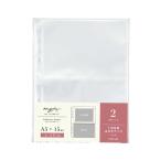 lihi тигр bmyfa коллекция карман 2 карман A5 N3341