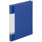 lihi тигр b clear книжка карман замена модель A4 карман 15 листов REQUEST( request ) синий G3801-8