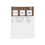 lihi тигр b открытый кольцо Note согласовано leaf штамп для A6 N1663TS