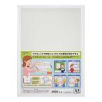 lihi тигр b магнит рама A3 A9101