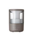 ショッピング加湿器 RHYTHM リズム　洗いやすい、くつろぎの加湿器 MIST250 ［超音波式］　9YYA64RH84