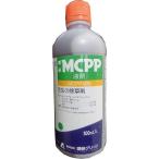 .. зеленый MCPP жидкость .500ml MCPPeki The i