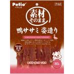 petio материалы так же утка sasami. структура .80g