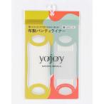  Wacoal YOJOY хлеб ti подкладка (2 шт. комплект ) IV YOJOY PAJ330