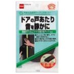 ni Tom z дверь на глушение лента черный E0272