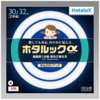  ho ta lux 3 волна длина форма круг труба флуоресценция лампа ho ta look белый .. быть установленным свет цвет 30W32W2 шт. комплект [ днем свет цвет ] FCL30.32EDF-SHG-A2