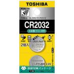 東芝　TOSHIBA　CR2032EC 2P　CR2032EC 2P