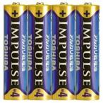  Toshiba TOSHIBA [ одиночный 4 форма батарея ] щелочные батарейки ×4шт.@[IMPULSE] LR03H 4KP
