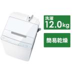 ショッピング東芝 東芝　TOSHIBA　全自動洗濯機 ZABOON ザブーン 洗濯12.0kg　AW-12DP3-W グランホワイト（標準設置無料）