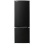 東芝 TOSHIBA 冷蔵庫 2ドア 170L 右開き BSシリーズ 幅47.9cm エクリュブラック GR-W17BS-KT(標準設置無料)
