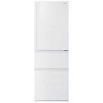 東芝 TOSHIBA 冷蔵庫 3ドア 356L 右開き VEGETA(ベジータ) SCシリーズ 幅60cm マットホワイト GR-W36SC-WU(標準設置無料)