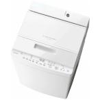 東芝 TOSHIBA 全自動洗濯機 洗濯8.0kg ZABOON グランホワイト AW-8DH5-W(標準設置無料)