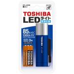  Toshiba TOSHIBA Mini цвет LED свет (85lm) KFL-403M-L