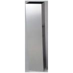 サンダイヤ　暖房関連アクセサリー　500P71EK