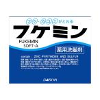 ダリヤ　フケミン ソフトA 10g*5本入　