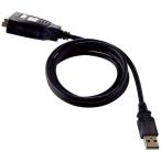 tanitaTANITA FC-1200 для USB серийный кабель FC1200SE