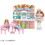 タカラトミー　リカちゃん　わいわいフードコート