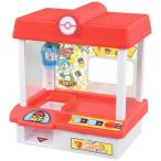 タカラトミー　ポケットモンスター ポケモン クレーンゲーム　