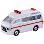 タカラトミー　トミカ　　No.18 日産 NV350 キャラバン 救急車(サック箱)