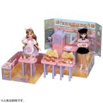  Takara Tommy Licca-chan LF-13.... магазин .... беж ka Lee 